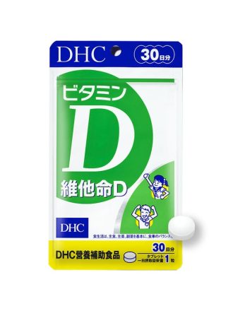 قرص ویتامین دی دی اچ سی