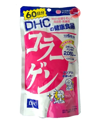 قرص‌ کلاژن دی اچ سی