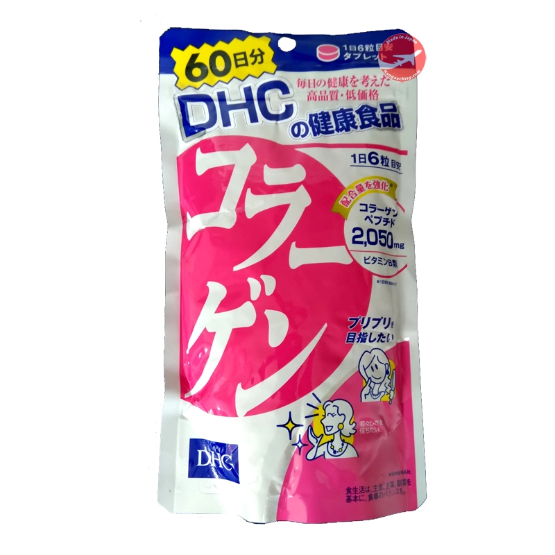 قرص کلاژن دی اچ سی