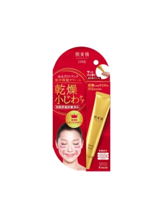 کرم ضد چروک هادابیسی