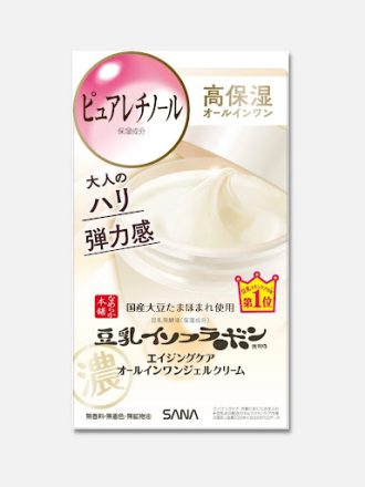 آبرسان رتینول دار سانا