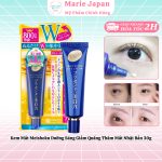 کرم دور چشم روشن کننده ی میشوکو - Image 4