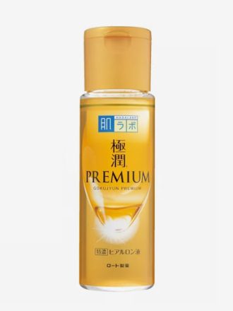 آبرسان پرمیوم هادا لابو