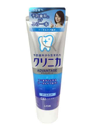 خمیر دندان Lion Clinica Advantage