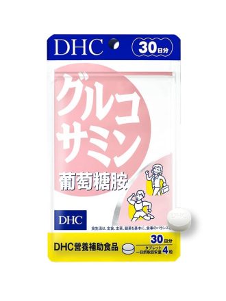 قرص گلوکزامین 30 روزه DHC