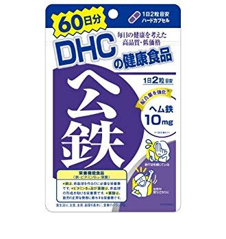 قرص آهن 60 روزه DHC