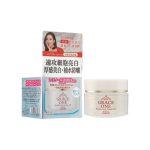 آبرسان ٩ كاره گريس وان - Image 2