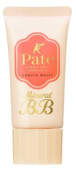 ب ب كرم معدني پِيت - Image 4