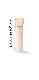 ب ب كرم ضدآفتاب دار مويست لبو