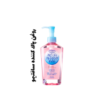 روغن پاك كننده آرايش سافتيمو