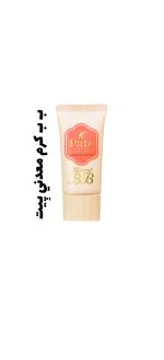 ب ب كرم معدني پِيت